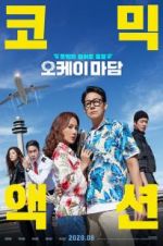 Watch Okay Madam 123moviesFree