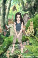 Watch Miyori no mori 123moviesFree