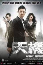 Watch Switch 123moviesFree