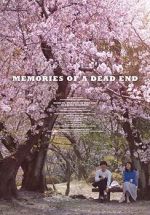 Watch Memories of a Dead End 123moviesFree