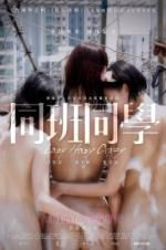 Watch Lazy Hazy Crazy 123moviesFree