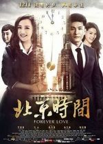 Watch Forever Love 123moviesFree