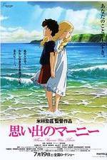Watch Omoide no M�n� 123moviesFree
