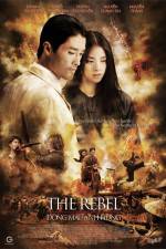 Watch The Rebel 123moviesFree