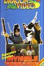 Watch Tian luo fei sha xi yang hong 123moviesFree