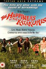 Watch Katakuri-ke no k�fuku 123moviesFree