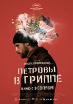 Watch Petrov\'s Flu 123moviesFree