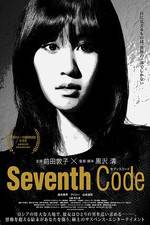 Watch Sebunsu k�do 123moviesFree
