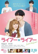 Watch Liar � Liar 123moviesFree