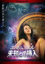 Watch Emmanuelle Through Time: Emmanuelle\'s Forbidden Pleasures 123moviesFree