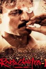 Watch Rakht Charitra 123moviesFree