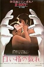 Watch Delicate Skillful Fingers 123moviesFree