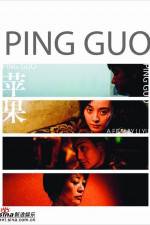 Watch Ping guo 123moviesFree
