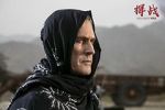 Watch Defended War 123moviesFree