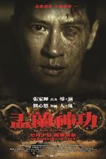 Watch Ghost Rituals 123moviesFree