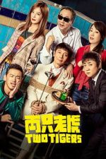 Watch Two Tigers 123moviesFree
