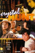 Watch Crystal Hunt 123moviesFree