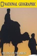 Watch Treasure Seekers: Edge of the Orient 123moviesFree