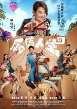 Watch Wished 123moviesFree