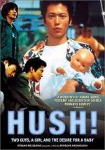 Watch Hush! 123moviesFree