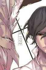 Watch Noblesse: The Beginning of Destruction (Short 2015) 123moviesFree