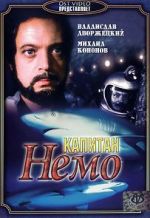 Watch Captain Nemo 123moviesFree