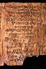Watch Discovery Channel: The Riddle of the Dead Sea Scrolls 123moviesFree