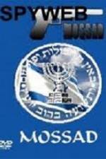 Watch History Channel Spyweb Mossad 123moviesFree