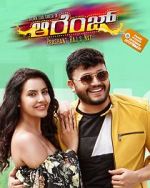 Watch Orange 123moviesFree