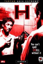 Watch H 123moviesFree