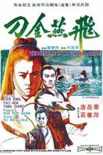 Watch Fei yan jin dao 123moviesFree
