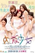 Watch La lingerie 123moviesFree