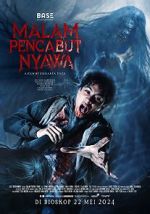 Watch Respati 123moviesFree