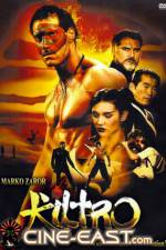 Watch Shaolin Girl 123moviesFree