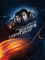 Watch Flight from Hell 123moviesFree