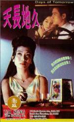 Watch Tian chang di jiu 123moviesFree