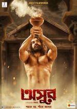 Watch Asur 123moviesFree
