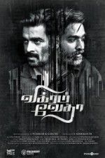 Watch Vikram Vedha 123moviesFree