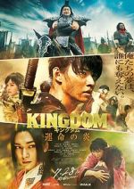 Watch Kingdom 3 123moviesFree