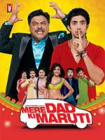 Watch Mere Dad Ki Maruti 123moviesFree