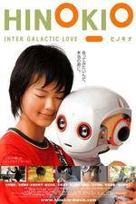 Watch Hinokio: Inter Galactic Love 123moviesFree