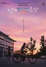 Watch Moving On 123moviesFree