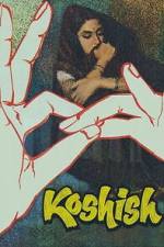 Watch Koshish 123moviesFree