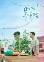 Watch Made on the Rooftop 123moviesFree