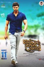 Watch Jaya Janaki Nayaka 123moviesFree