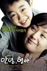 Watch Hello, Brother 123moviesFree