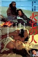 Watch House on Fire 123moviesFree