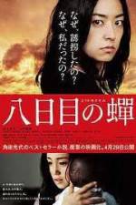Watch Rebirth 123moviesFree