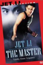 Watch Long xing tian xia 123moviesFree