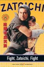 Watch Zat�ichi kessh�-tabi 123moviesFree